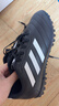 阿迪达斯（adidas）儿童足球鞋男小大童TF碎钉硬人造草场世界杯比赛训练球鞋HP3061 实拍图