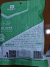 良品铺子 素大刀肉香辣味网红辣条味儿时小零食休闲小吃260g 实拍图