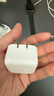 Apple/苹果 40W USB-C充电器动态调节功率 type-c充电器苹果手机充电 苹果17手机充电器 实拍图
