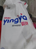 婴芽（YINGYA）一体拉拉裤XXL84片【13.5-16kg】超薄干爽婴儿尿不湿全包臀尿裤 实拍图
