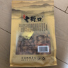 老街口巴旦木500g/袋 薄壳奶油味扁桃仁炒货干果每日坚果杏仁零食年货 实拍图
