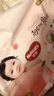 好奇（Huggies）铂金装小桃裤纸尿裤S96片(4-8kg)新生儿小号尿不湿【透爽散热】 实拍图