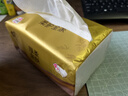 清风抽纸 厚柔4层90抽48包M码 家庭装纸巾纸抽 卫生纸餐巾纸 整箱装 实拍图