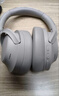 QCY H3S 头戴式-56dB主动降噪【双金标+A级降噪认证】7麦蓝牙耳机无线有线游戏低延迟超长续航 灰色 实拍图