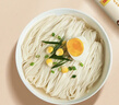 陈克明面条 老妈厨房鸡蛋风味挂面900g*3包组合 炸酱面拌面拉面营养 实拍图