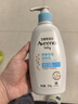 艾惟诺（Aveeno）艾维诺婴儿润肤乳 儿童身体乳保湿滋润 秋冬保湿舒缓干痒面霜354g 实拍图