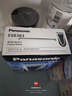 松下（Panasonic）电动剃须刀往复式男士电动刮胡刀进口精钢单刀头全身可水洗长续航送男友男士生日礼物B383干湿双剃 实拍图