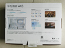 华为路由AX6 new 黑色  Wi-Fi6+ 7200Mbps 千兆路由器 家用高速全屋覆盖大户型 wifi穿墙王 实拍图