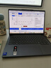 联想小新Pro14/小新14 2026年补贴15%新品可选 高性能超轻薄笔记本电脑 学生游戏设计办公手提本 二代Ultra5-225H 32G 1TB 标配｜Pro14GT 国家补贴 14英寸全面屏 实拍图