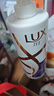 力士（LUX）水润丝滑洗护发超值装650g+350g  洗发水护发素套装 实拍图
