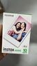INSTAX富士instax立拍立得 mini相纸 白边双包20张(适用miniSE/11/12/40/90/LiPlay/EVO/Link3) 实拍图