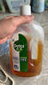 滴露（Dettol）消毒液洗衣衣物消毒水750mL 除螨杀菌混洗无忧 家居地板消毒 非84 实拍图