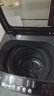 YANGZI扬子集团大容量波轮洗衣机全自动蓝光智能预约强力风干自清洁宿舍家用洗衣机洗烘一体小型甩干机 10KG【洗烘一体+强力去污+10年质保】 波轮 实拍图