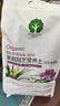 漫生活兰花专用土6L 营养土养花土壤松树皮椰糠泥炭土种植土蝴蝶兰花土 实拍图