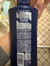 清扬男士去屑洗发水活力运动500g净屑止痒薄荷洗头膏新老随机京东金榜 实拍图