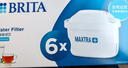 碧然德（BRITA） 家用滤水壶 净水壶滤芯 Maxtra 多效滤芯 6枚装 实拍图