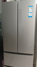 海尔（Haier）「家宴系列」335L法式多门冰箱风冷无霜一级能效抗菌BCD-335WLHFD9DS9国家补贴 实拍图