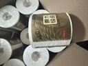 清风有芯卷纸 原木金装4层200克*27卷 卫生纸 纸巾整箱 厕纸 卷筒纸 实拍图