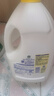 滴露（Dettol）衣物除菌液 消毒液 柠檬3L 99.9%杀菌除螨内衣儿童衣物可配洗衣液 实拍图