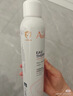 雅漾（Avene）舒泉保湿喷雾300ML 补水舒缓爽肤水湿敷水敏肌护肤水大喷礼物男女 实拍图