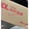 草本海洋固体香膏男士专用持久留香香体膏清新淡香水情人节礼物  纵容旷野 实拍图