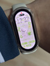 小米（MI）手环10 NFC版 粉金 国家补贴 智能手环 专业运动健康 监测睡眠管理 送女友 实拍图