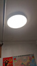 TCL照明 LED吸顶灯三色调光卧室灯圆形现代简约灯饰中山灯具 实拍图