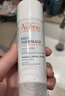 雅漾（Avene）舒泉保湿喷雾50ML*3 补水敏感肌爽肤水化妆水小喷旅行便携装礼物 实拍图