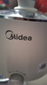 美的（Midea）电煮锅 0涂层不锈钢 宿舍小电锅 多功能家用宿舍泡面小火锅 2.6L蒸煮一体电热锅 XZC2066G 配蒸笼 实拍图