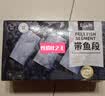 卖鱼七郎冷冻青岛免洗带鱼段净重1.6斤 2-3指宽带鱼刀鱼鱼类海鲜水产 实拍图