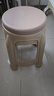 华恺之星 加厚塑料凳子 家用高凳耐磨餐椅子圆凳板凳换鞋浴室凳 YK018咖色 实拍图