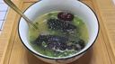 京东跑步鸡 原种泰和乌鸡母鸡 1.4斤 400天林间慢养炖汤月子餐滋补食材 实拍图