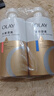 OLAY玉兰油水润沐浴露抹茶730ml+洋甘菊730ml 滋润保湿  新旧包装随机 实拍图