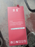 京呈 适用奔图m6202nw硒鼓p2206nw硒鼓PD-213易加粉m6202打印机pantum P2206激光打印机墨盒黑色双支长久芯片 实拍图