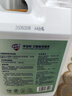 净佰俐次氯酸消毒液2.5L非84无酒精水果蔬菜多种环境坐垫马桶宠物消毒 实拍图