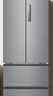 海尔（Haier）「家宴系列」335L法式多门冰箱风冷无霜一级能效抗菌BCD-335WLHFD9DS9国家补贴 实拍图