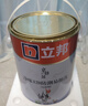 立邦乳胶漆内墙漆京雅居净味120防潮易擦洗无添加环保漆5L/约7kg 实拍图