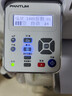 奔图（PANTUM）M6200W 激光wifi无线多功能打印机 办公家用打印复印扫描一体机 硒鼓可加粉 易加粉打印机 实拍图
