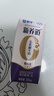 蒙牛新养道无乳糖高钙型牛奶200ml*24盒 送礼盒装 实拍图
