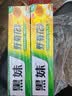 黑妹天然野菊花倍清牙膏清新口气适合熬夜人群改善口腔异味强健牙齿 210g野菊花4盒 实拍图