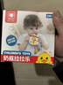 奥智嘉婴儿玩具抽抽乐0-1岁宝宝抓握训练拉拉乐可咬牙胶新生儿周岁礼物 实拍图