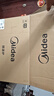 美的（Midea）微波炉烤箱一体机 小型家用20升微波炉  光波加热 钻石背板（M1-L201B） 实拍图