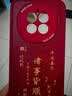 梦想可嘉【国风款】适用华为mate50手机壳 mate50/50e保护套全包超薄皮纹防摔软壳新年国潮男女款 中国红 实拍图