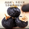 福东海黑枸杞礼盒独立小袋【去柄牛头大果】礼盒滋补品送长辈父母团购 实拍图