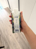 蒙牛特仑苏嗨Milk脱脂纯牛奶250ml*10盒 0脂肪 精美京绣送礼盒装 实拍图