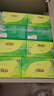 心相印抽纸 餐巾纸茶语丝享3层150抽*24包加大M码 纸巾 卫生纸整箱 实拍图