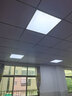 欧斯照明led平板灯600x600集成吊顶灯6060矿棉板嵌入式吸顶天花面板扣板灯 78瓦双驱动-600*600mm-超亮白光 实拍图
