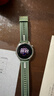 HUAWEI WATCH GT 6 原野绿 46mm智能手表多维情绪健康全新骑行体验21天超长续航华为GT6手表GT5升级 实拍图