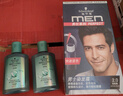 施华蔻（Schwarzkopf）男士染发霜2.0自然黑 染发膏染发剂男士专用盖白赠控油洗发水60ml 实拍图