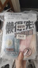 名创优品（MINISO）7条装全棉一次性内裤女士款*3件旅游出差日抛假期出行M码EO灭菌 实拍图